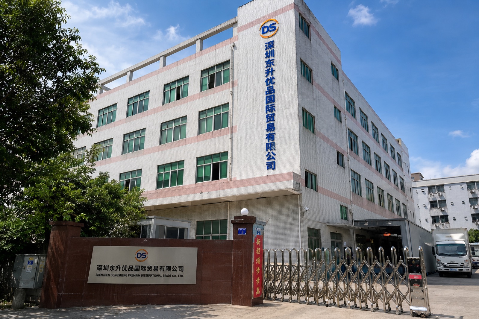global trade logistics